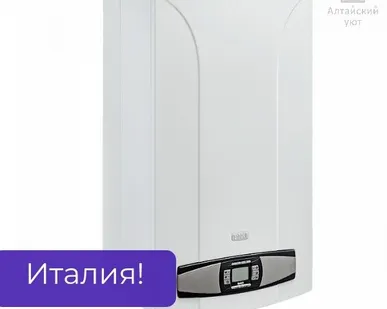 фото Газовый котел Baxi Luna 3 Comfort 1.310 Fi, 31 кВт, одноконтурный, погодозависимый, работа по расписанию