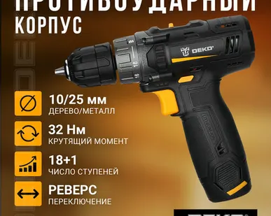 фото Аккумуляторная дрель-шуруповерт DEKO GCD12DU3 063-4096