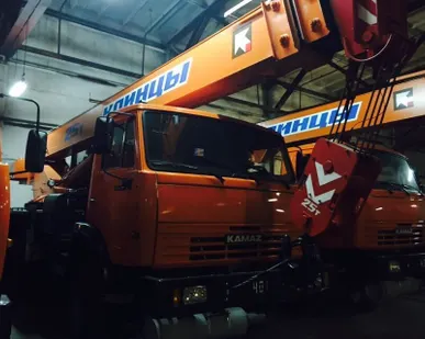 фото Кран на автомобильном ходу КС 55713-1К, 25т, шасси 65115