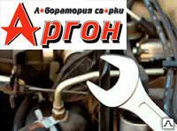 фото Снятие и установка радиатора кондиционера (кондесатора)
