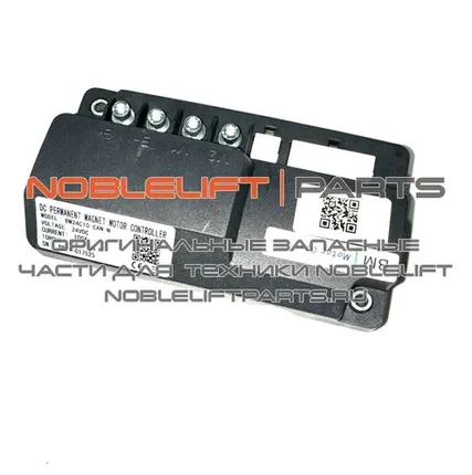 Фото №0 921400100129 Контроллер BM EPT15Q