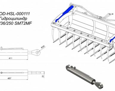 фото Гидроцилиндр 63/36/250 POD-HSL-000111 на захват для силоса Metal-Fach
