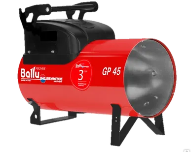 фото Газовый мобильный теплогенератор прямого нагрева Arcotherm GP 45A C
