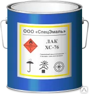 фото Лак ХС-76 (40кг) кг