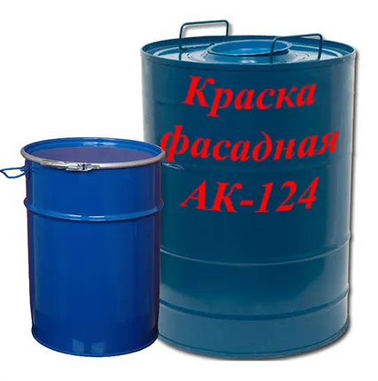 Фото №0 Краска АК 124