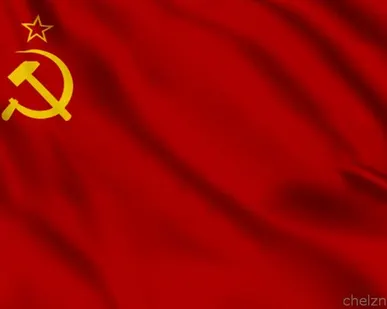 фото Государственный Флаг СССР (1936-1955) [40х60 см. из ткани Таффета]