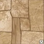 фото Кафель напольный Cersanit Exterio бежевый 32,6х32,6