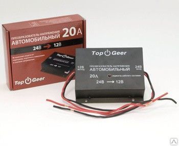 фото Преобразователь напряжения "Top Geer"