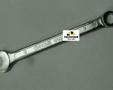 фото Ключ комбинированный 9мм Сервис К / 70090 /