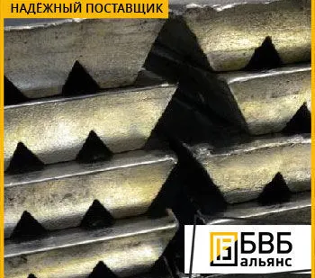 фото Баббит кальциевый БК2 ГОСТ 1209-90 чушка
