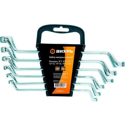 Фото №0 Вихрь Набор накидных ключей ВИХРЬ 6 шт