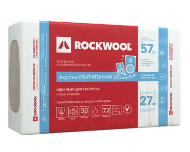 фото Звукоизоляция вата Rockwool Акустик ультратонкий 27 мм 7.2 м²/уп
