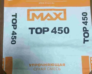 фото Max Top 450. Корундовый упрочнитель поверхности бетонного пола