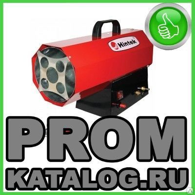 Фото №0 Газовый обогреватель HINTEK