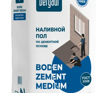фото Пол наливной быстротвердеющий Bergauf BODEN ZEMENT MEDIUM, 25 кг