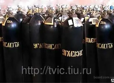 фото Углекислота высший сорт в 40 л баллоне (24 кг)