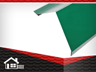 Фото №0 Лобовая 150х150х2000 RAL6005