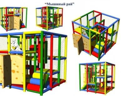 фото Игровой лабиринт