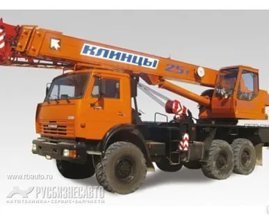 фото Автокран с гуськом КС 55713-5К-1 25т.(КАМАЗ-43118)