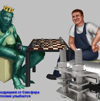 Фото №1 Сансфера. Хомуты ремонтные. муфты зажимные