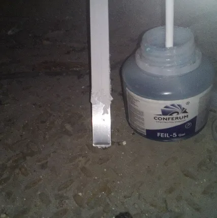 Фото №0 смывка краски Фэйл-5