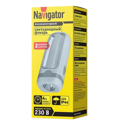 Фото №1 Фонарь Navigator 14 028 NPT-CP19-ACCU 1LED 3Вт+10LED 2Вт; аккум. 4.5В; 800мА.ч пласт. Navigator 14028