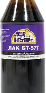 фото Лак ЭКСПЕРТ Лак для защиты от гниения, коррозии и плесени ЭКСПЕРТ БТ-577 0,5 л полуматовый битумный