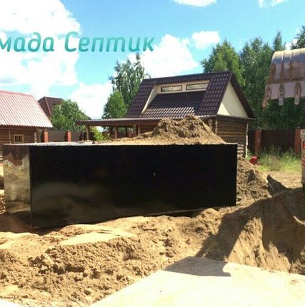 Фото №0 Септик из металла Армада-8