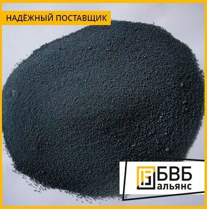 Фото №0 Порошок дактилоскопический ПМД-Р Рубин