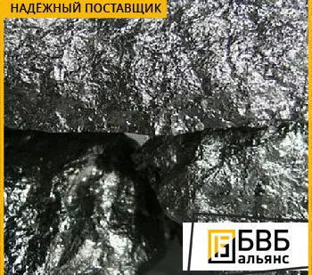 фото Феррохром ФХ006 - 800