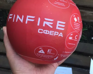 фото Огнетушитель самосрабатывающий finfire сфера