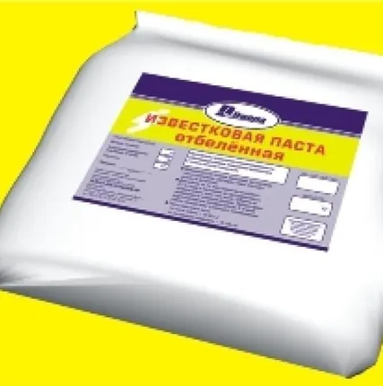 Фото №0 Известковая паста отбеленная 15 кг.