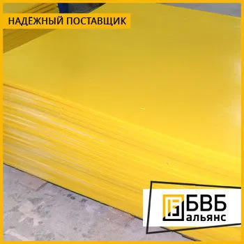 Фото №1 Полиуретан лист 20х500х1000 СКУ-7Л