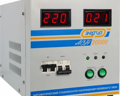 фото Стабилизатор напряжения Россия 3827-20000