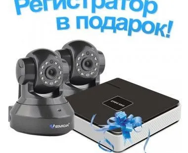 фото Комплект видеонаблюдения NVR C37 KIT