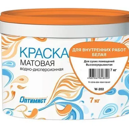 Фото №1 Краска Оптимист для внутренних работ белая матовая, 1,5кг