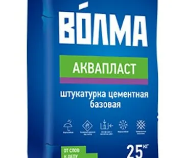 фото Смесь сухая цементная отделочная штукатурная "Волма-Аквапласт" 25кг.(1под.48шт.)
