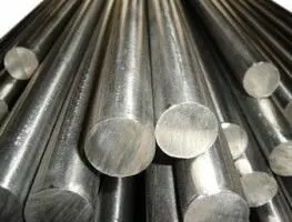 Фото №0 Круг нержавеющий 45 мм 20Х13