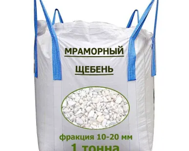 фото Мраморный щебень (крошка) фр.10-20
