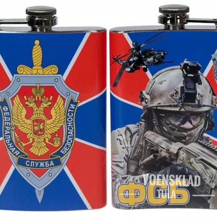 Фото №0 Фляжка «Федеральная служба безопасности»