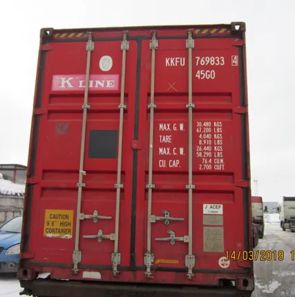 Фото №0 Продается контейнер 40 футов HC б/у