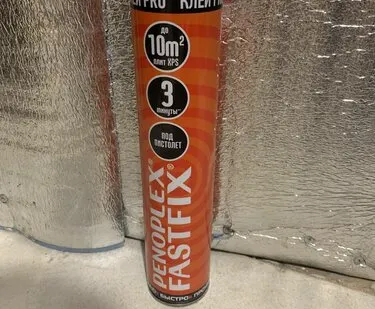 фото Клей-пена однокомпонентная PENOPLEX FASTFIX