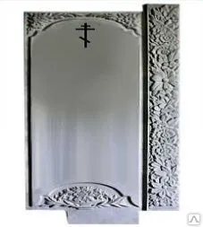 фото Памятник №8. (Стела).