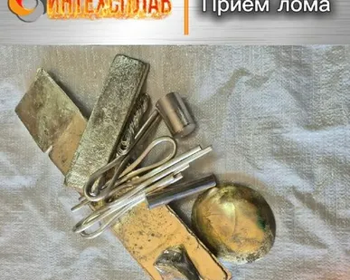 фото Олово О1ПЧ