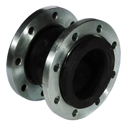 Фото №0 Компенсатор резиновый фланцевый КР ARM 250-16-30/15/10 Ф (сильфон НБР (NBR)