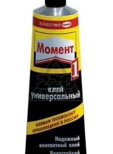 фото Клей "МОМЕНТ-1 " (125мл) (422970)