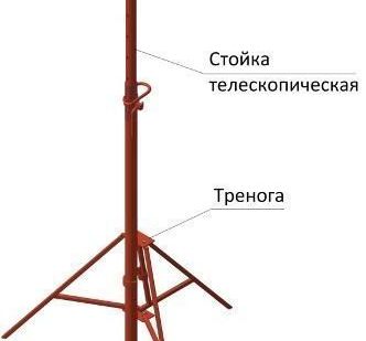 фото Стойка телескопическая 3,1 м