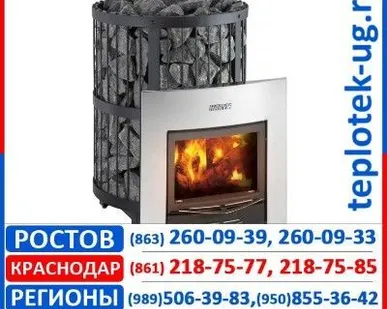 фото Печь-каменка Harvia