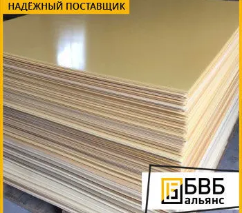 фото Стеклотекстолит 10х1000х1550 СТЭФ ГОСТ 12652-74