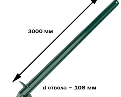 фото Свая лопастная d=108х3000 мм